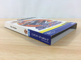 Hudson Selection Vol. 2 Star Soldier BOXED GameCube Japan - FH1145