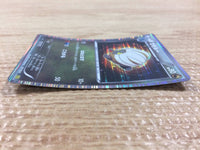 CB5994 Shelgon Dragon - DS 007/020 Pokemon Card TCG Japan