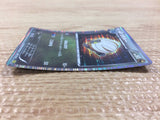 CB5994 Shelgon Dragon - DS 007/020 Pokemon Card TCG Japan