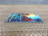 CD2763 Parasect CHR S10A 072/071 Pokemon Card TCG Japan
