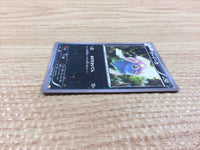 CB9883 Inkay Darkness C CP2 016/027 Pokemon Card TCG Japan