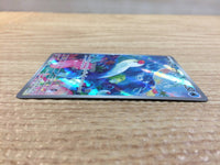 cc7107 Wiglett Water AR SV1S 081/078 Pokemon Card TCG Japan