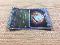 CB5994 Shelgon Dragon - DS 007/020 Pokemon Card TCG Japan