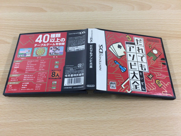 FG9965 Clubhouse Games Daredemo Asobi Taizen BOXED Nintendo DS