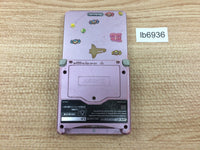 lb6936 Not Working GameBoy Advance SP Pearl Pink Game Boy Console Japan