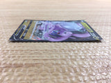 CC2304 Goodra V Dragon RR S10A 056/071 Pokemon Card TCG Japan