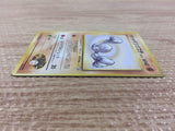 CB6856 Brock`s Geodude RockGround - OPG-1NT 74 Pokemon Card TCG Japan