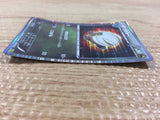 CB5995 Shelgon Dragon - DS 007/020 Pokemon Card TCG Japan