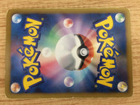 CA8281 Kyurem Water - EBB 035/093 Pokemon Card TCG Japan