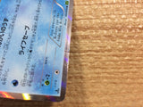 CB5579 Manaphy Water R XY5TS 033/070 Pokemon Card TCG Japan