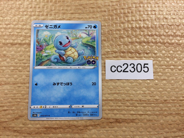 ALL CARD NEW TO OLD – Page 662 – J4U.co.jp ALL CARD NEW TO OLD – Page 662 – J4U.co.jp