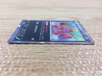 CB5580 Crawdaunt Darkness R XY5TS 045/070 Pokemon Card TCG Japan