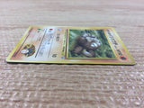 CB6857 Brock`s Geodude RockGround - OPG-1NT 74 Pokemon Card TCG Japan