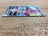 CC3169 Drapion VSTAR PoisonDark RRR S11 067/100 Pokemon Card TCG Japan