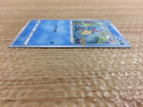 CC2305 Squirtle Water - S10B 015/071 Pokemon Card TCG Japan