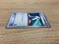 CA9366 Potion I - HS 033/037 Pokemon Card TCG Japan