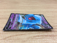 ca2140 WobbuffetV Psychic RR S1W 026/060 Pokemon Card TCG Japan