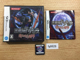Castlevania Order of Ecclesia BOXED Nintendo DS Japan - FG6628