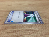 CA9367 Potion I - HS 033/037 Pokemon Card TCG Japan