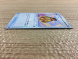 CC1969 Leafy Camo Poncho I — s12a 147/172 Pokemon Card TCG Japan