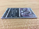 CB3031 Galarian Obstagoon Darkness R S8 061/100 Pokemon Card TCG Japan