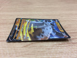 CA2141 StonjournerV Fighting RR S1W 034/060 Pokemon Card TCG Japan