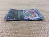 CB5997 Axew Dragon - DS 012/020 Pokemon Card TCG Japan