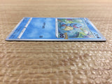 CC2306 Squirtle Water - S10B 015/071 Pokemon Card TCG Japan