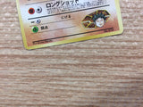 CB6858 Brock`s Geodude RockGround - OPG-1NT 74 Pokemon Card TCG Japan