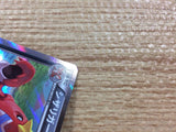 CB5581 Crawdaunt Darkness R XY5TS 045/070 Pokemon Card TCG Japan