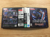 Castlevania Order of Ecclesia BOXED Nintendo DS Japan - FG6628