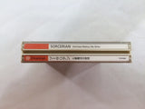 Sorcerian Shichisei Mahou no Shito Limited Dreamcast Japan - FC9163