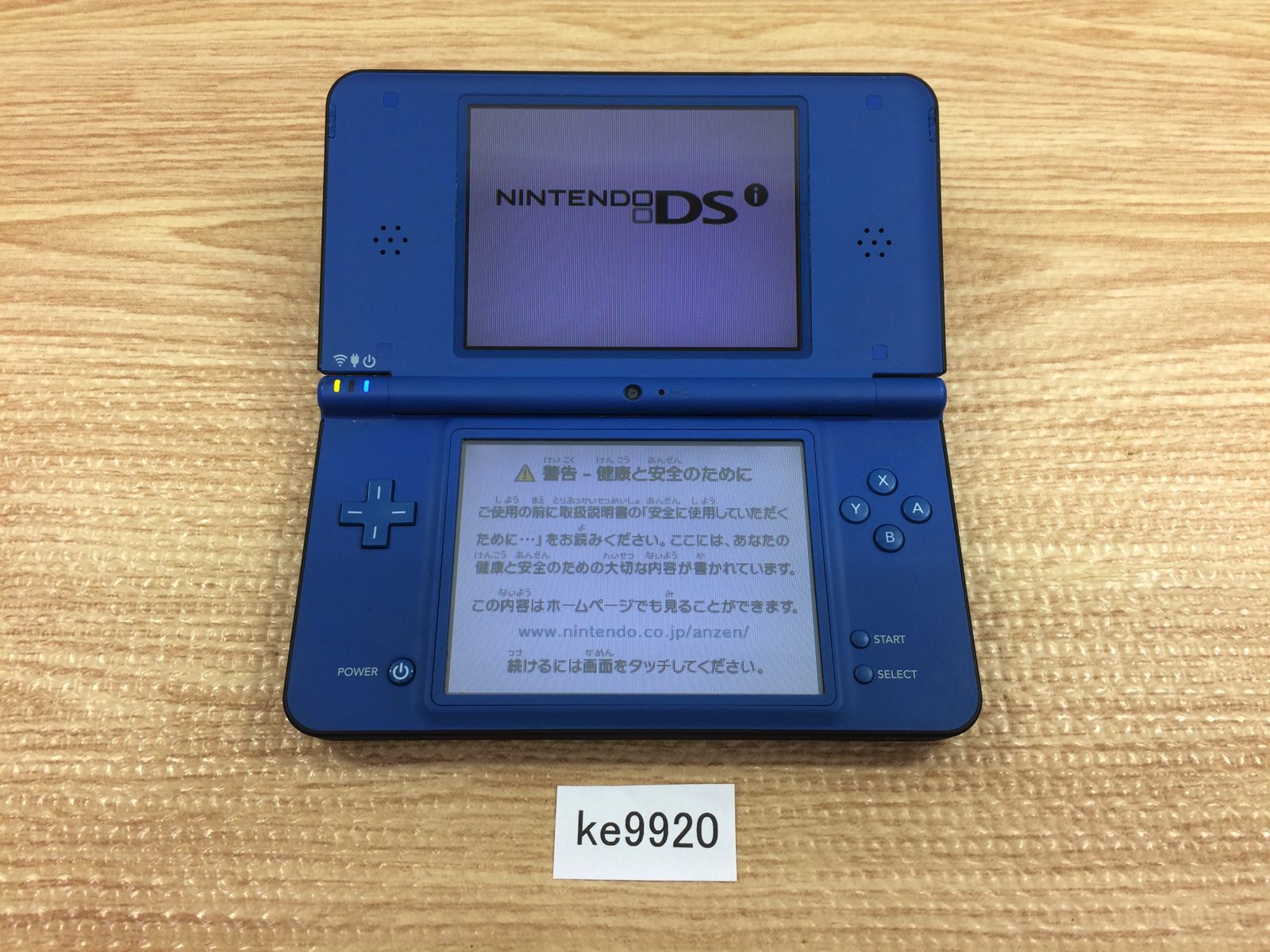 Junk Nintendo DS x2 DSi x4 GBA Lot 7 Random Color Console