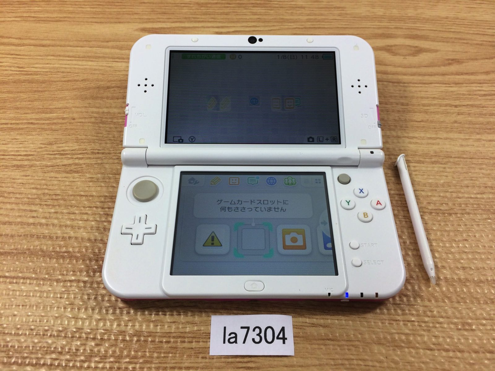 Nintendo 3DS XL: The Legend Of Zelda A Link Between Worlds