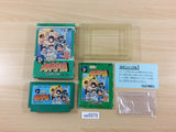 UC5373 Mizushima Shinji no Dai Koushien BOXED NES Famicom Japan