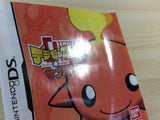 Digimon Story Sunburst BOXED Nintendo DS Japan - FG8674