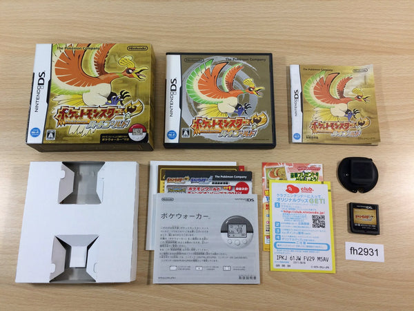 fh2931 Pokemon Heart Gold w/ Poke Wakler BOXED Nintendo DS Japan