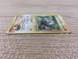 CB6859 Brock`s Geodude RockGround - OPG-1NT 74 Pokemon Card TCG Japan