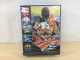 World Heroes 2 Jet BOXED NEO GEO AES Japan - UC3439