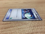 CA9368 Switch I - HS 035/037 Pokemon Card TCG Japan