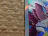cc7717 Drapion VSTAR PoisonDark RRR S11 067/100 Pokemon Card TCG Japan