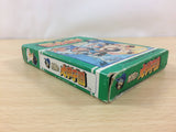 UC5373 Mizushima Shinji no Dai Koushien BOXED NES Famicom Japan