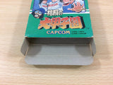 UC5373 Mizushima Shinji no Dai Koushien BOXED NES Famicom Japan