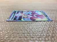 cc7718 Drapion VSTAR PoisonDark RRR S11 067/100 Pokemon Card TCG Japan