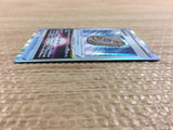 CC1971 Sky Seal Stone I — s12a 146/172 Pokemon Card TCG Japan