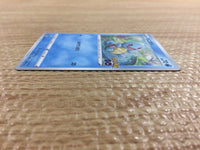 CC2308 Squirtle Water - S10B 015/071 Pokemon Card TCG Japan
