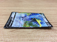 CA2143 CramorantV Colorless RR S1W 051/060 Pokemon Card TCG Japan