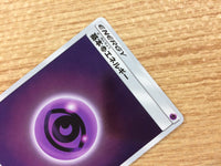 CB2292 Psychic Energy I - SM5+ PSY Pokemon Card TCG Japan