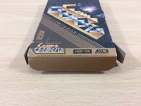 UB3700 Cosmo Genesis BOXED NES Famicom Japan