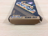 UB3700 Cosmo Genesis BOXED NES Famicom Japan